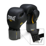 Перчатки everlast снарядные с утяжелителем weighted